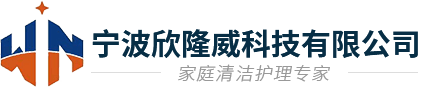 余姚市宏偉磁材科技有限公司
